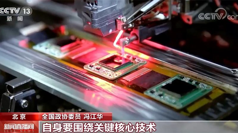 目前，智慧园区物业管理解决方案主要分为以下几类：