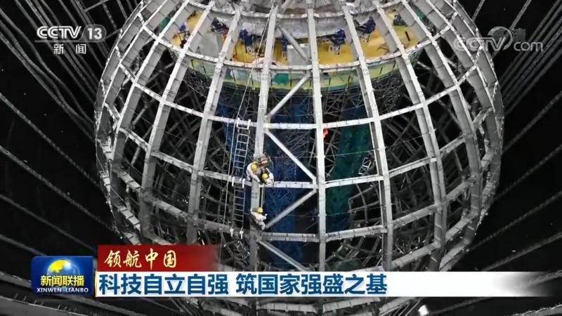 金融领域知识表示学习的革新之路**